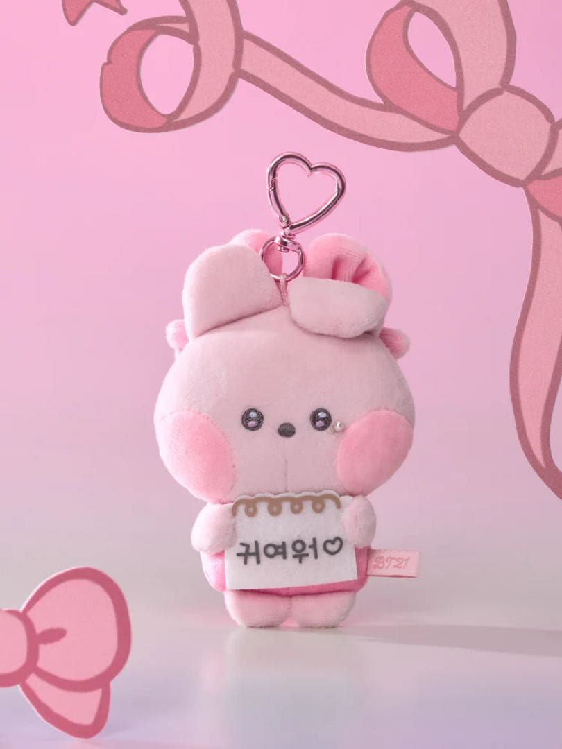BT21 COOKY RIBBONED YOU ぬいぐるみキーリング ポーチ