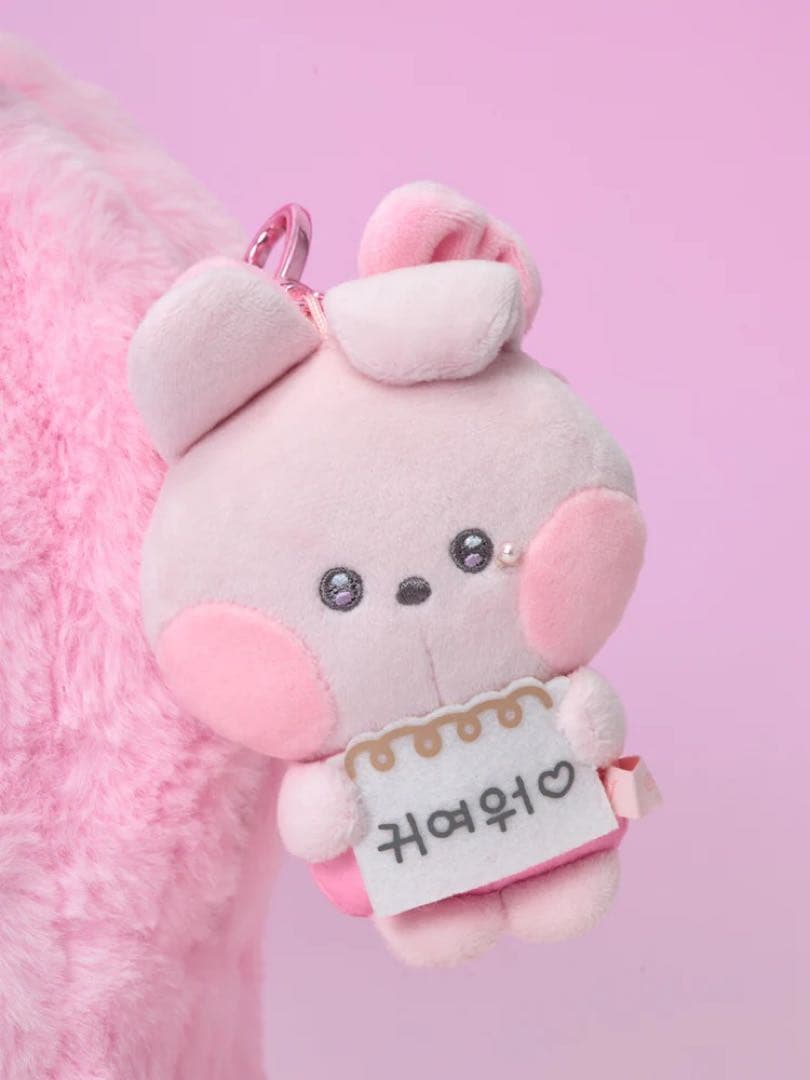 BT21 COOKY RIBBONED YOU ぬいぐるみキーリング ポーチ