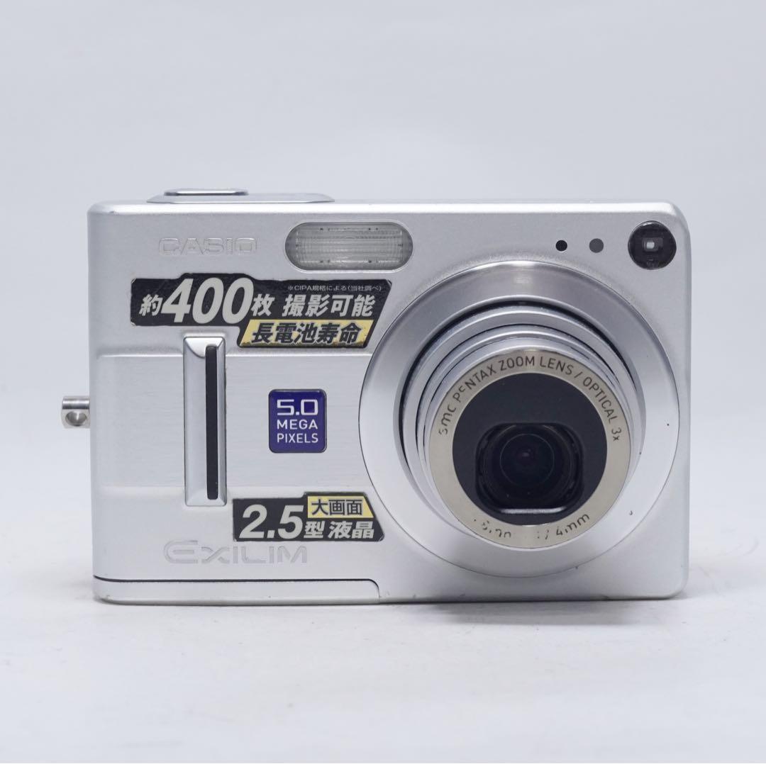 動作確認済 美品 CASIO EXILIM ZOOM EX-Z55 コンデジ