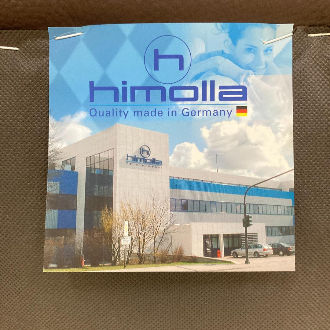 IDC大塚家具 ヒモラ himolla 総革　1人掛けソファ シングルソファ B