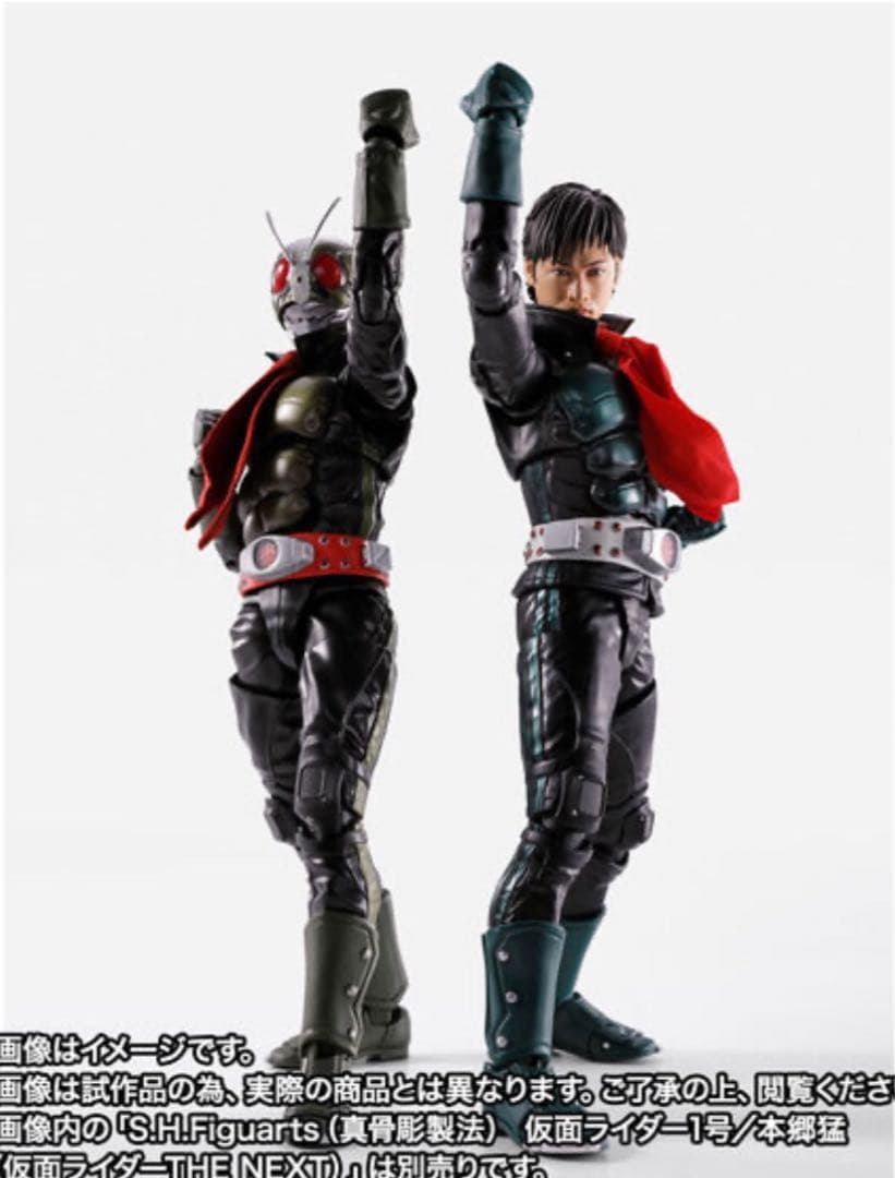S.H.Figuarts仮面ライダーTHE NEXT 1号／2号 新品4点セット