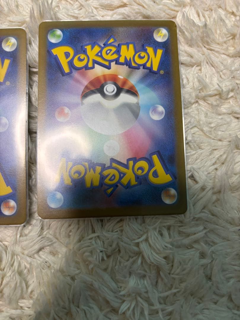 未使用品 リザードン VSTAR SAR 212/172