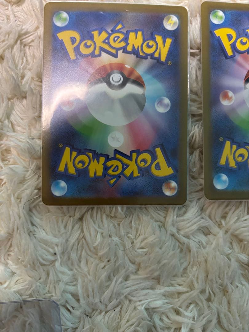 未使用品 リザードン VSTAR SAR 212/172