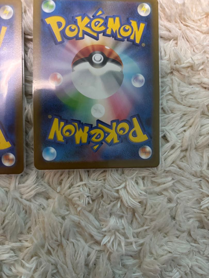 未使用品 リザードン VSTAR SAR 212/172