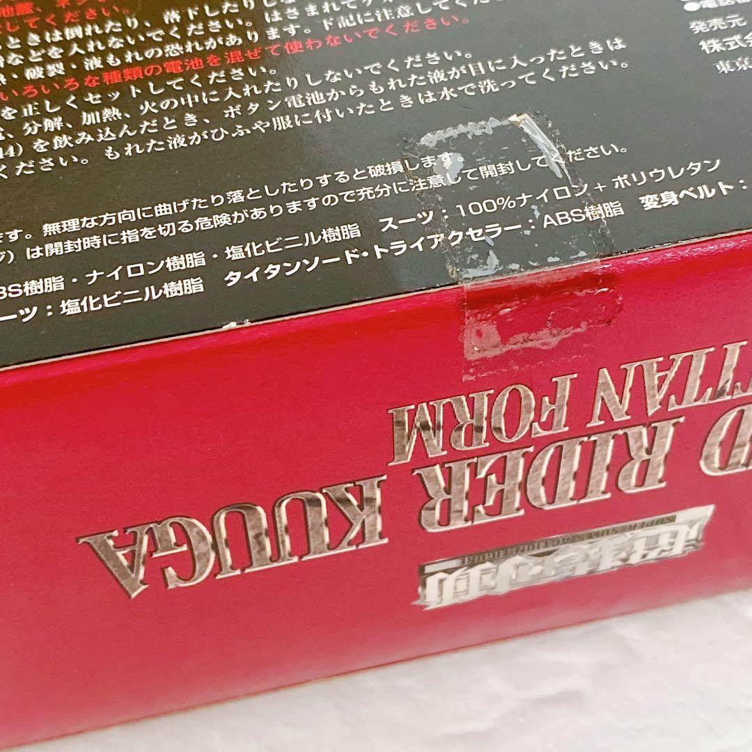 【未開封】仮面ライダークウガ 超装可動 タイタンフォーム　SSAF-05