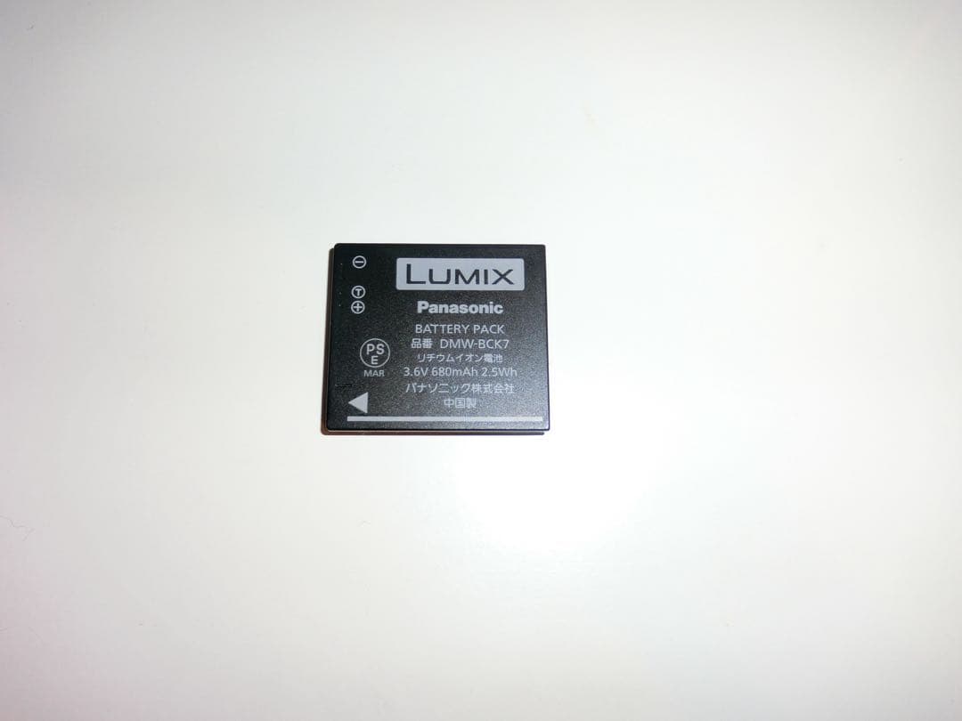 【訳あり品】DMC-FX77 コンパクト オールドデジカメ コンデジ