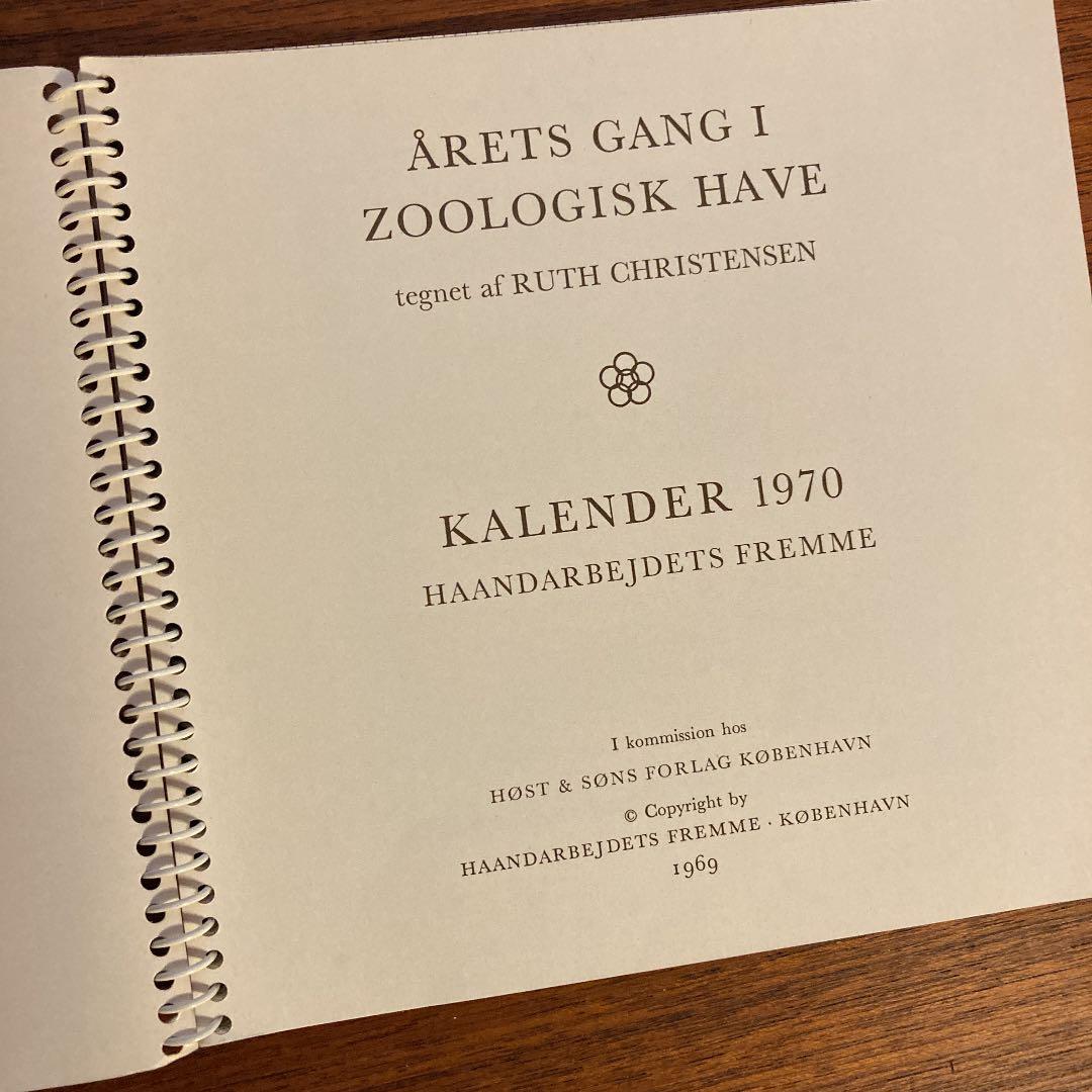フレメ　図案　カレンダー　1970 クロスステッチ