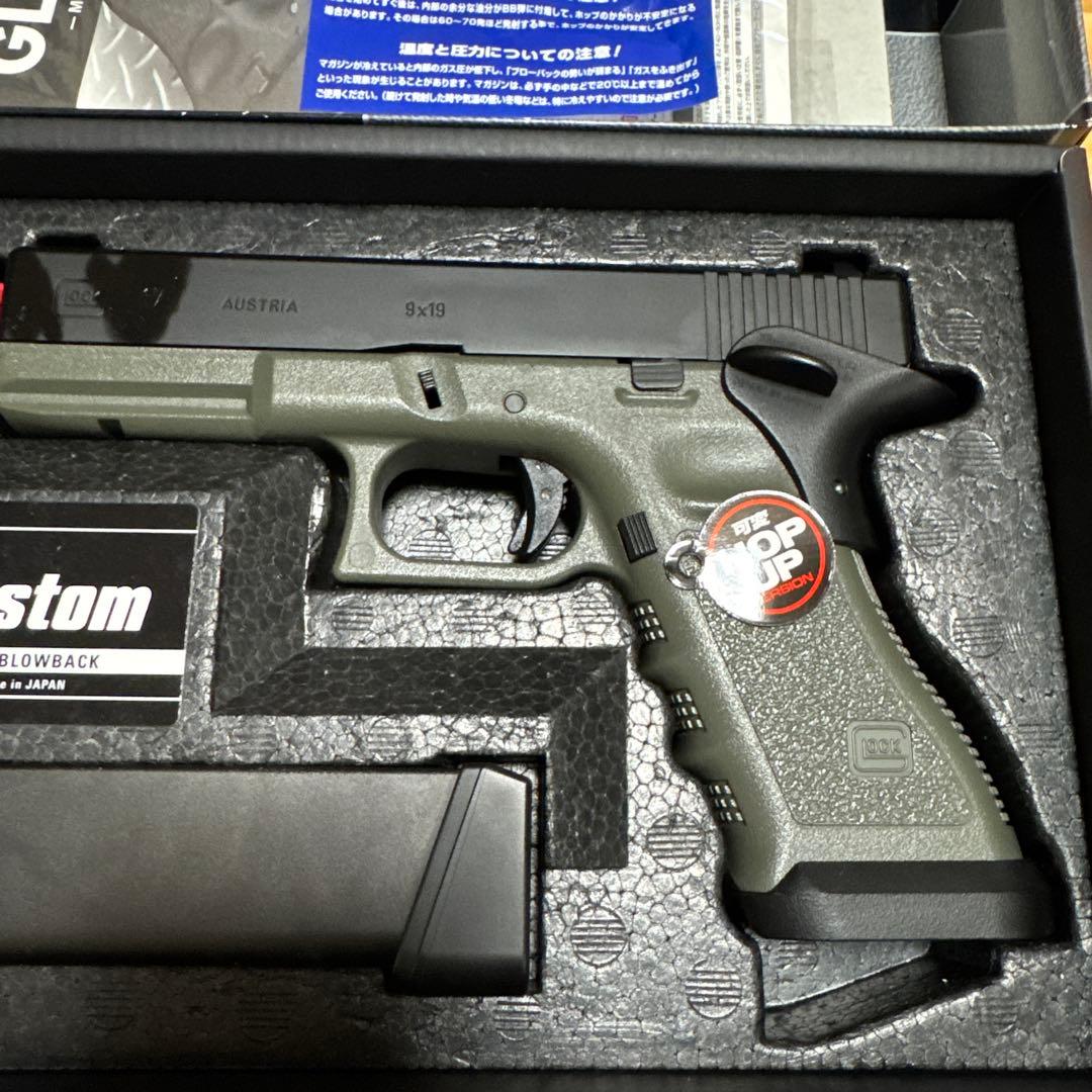 東京マルイ G17 Custom フォリッジ・グリーン　美品