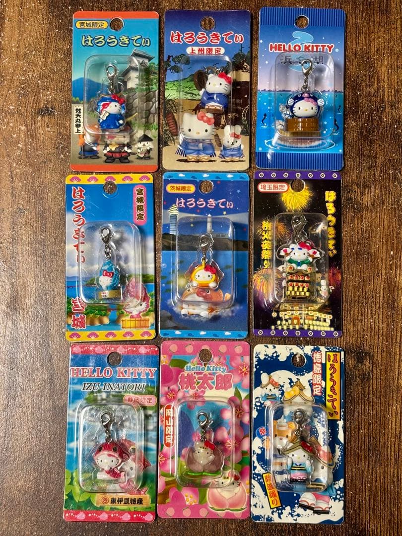 ご当地キティ ファスナーマスコット　9個セットまとめ売り