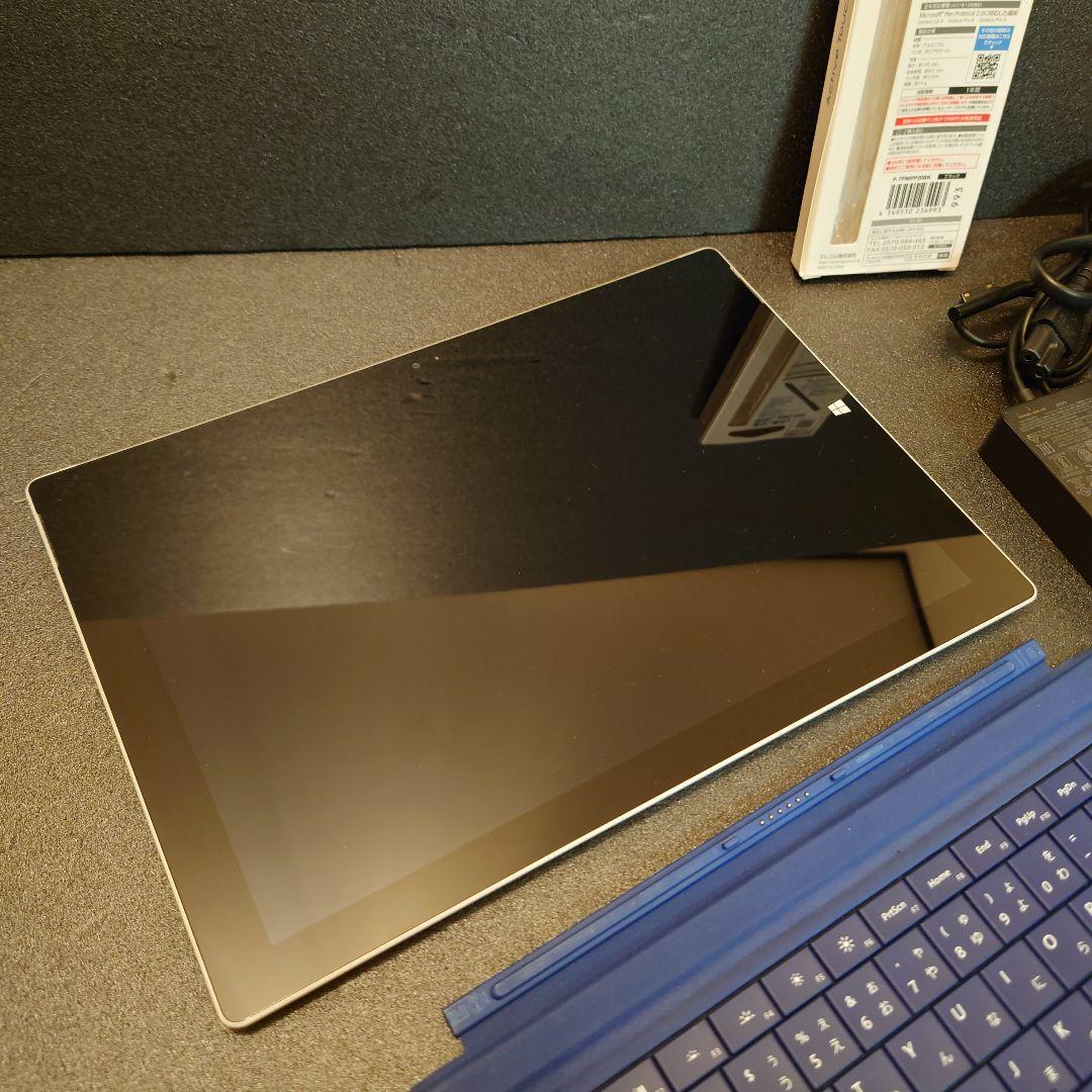 Surface pro 3 Windows11 officeソフト