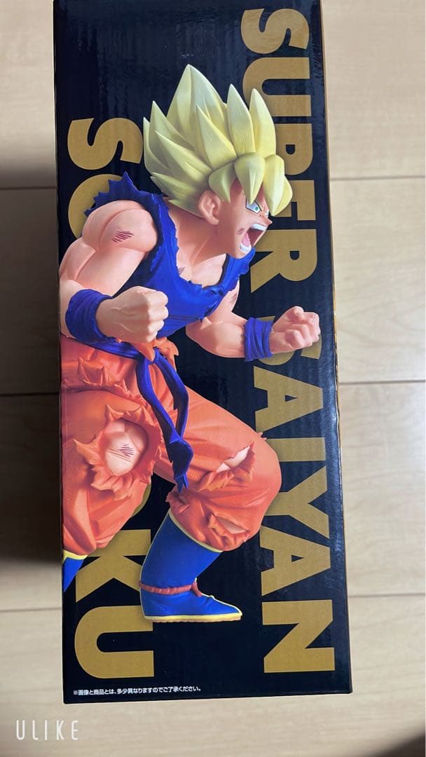 一番くじ ドラゴンボール MASTERLISE B賞 C賞 D賞 E賞セット