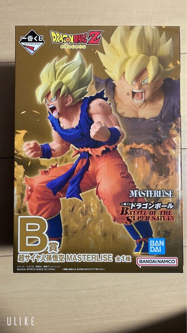 一番くじ ドラゴンボール MASTERLISE B賞 C賞 D賞 E賞セット