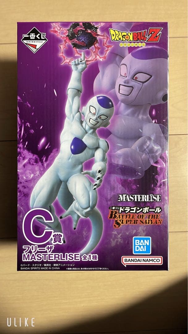 一番くじ ドラゴンボール MASTERLISE B賞 C賞 D賞 E賞セット