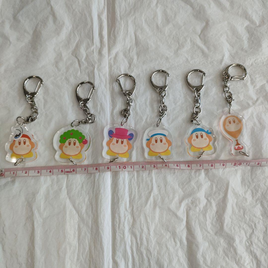 星のカービィ ワドルディコレクション つながるアクリルキーホルダー全１２種