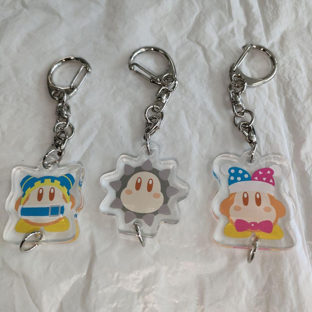 星のカービィ ワドルディコレクション つながるアクリルキーホルダー全１２種