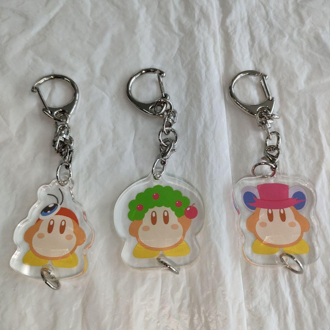 星のカービィ ワドルディコレクション つながるアクリルキーホルダー全１２種