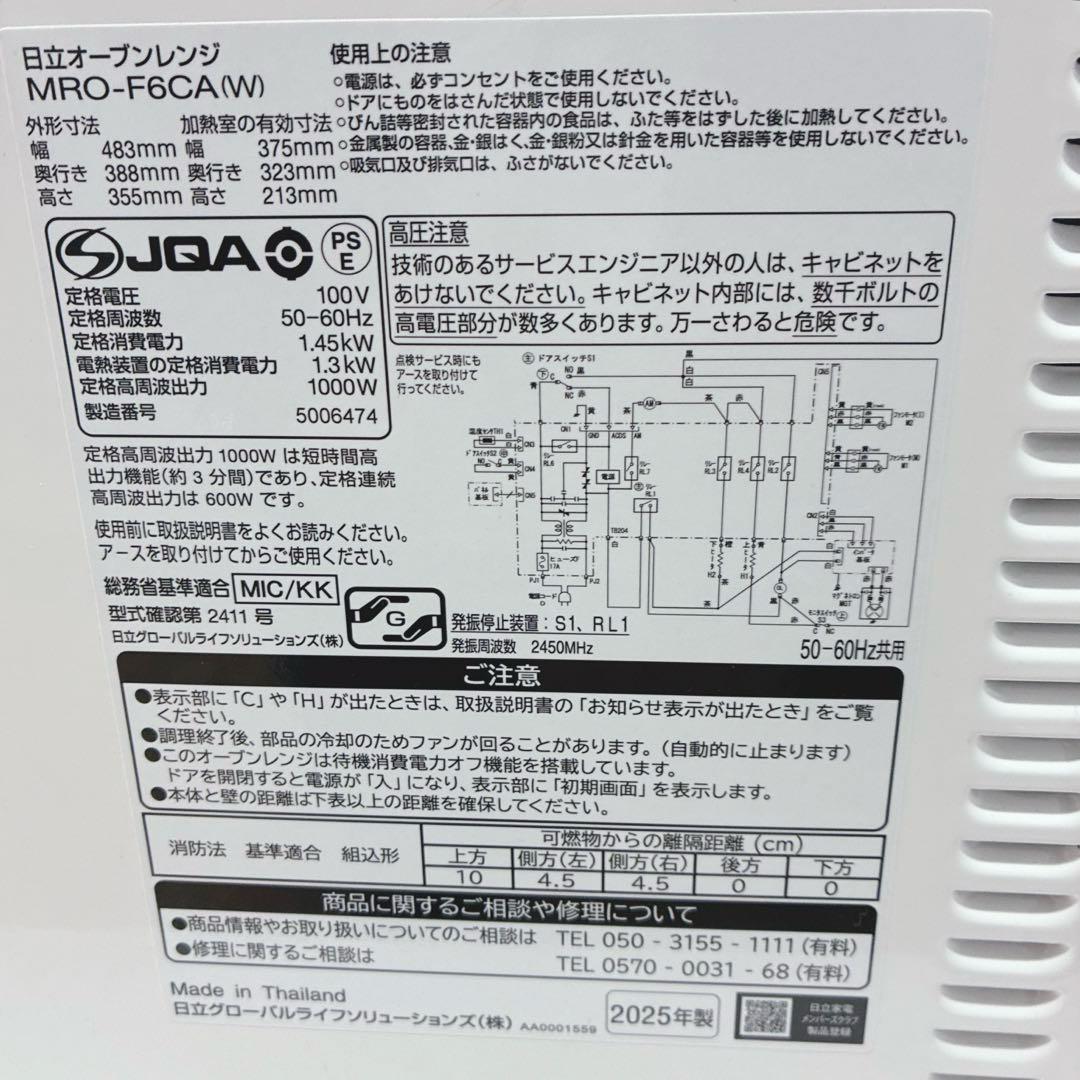 こーすけ