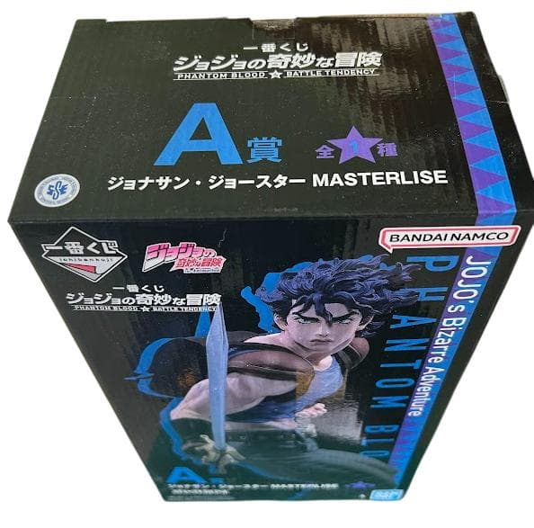 ジョジョの奇妙な冒険一番くじA賞　ジョナサン・ジョースター MASTERLISE