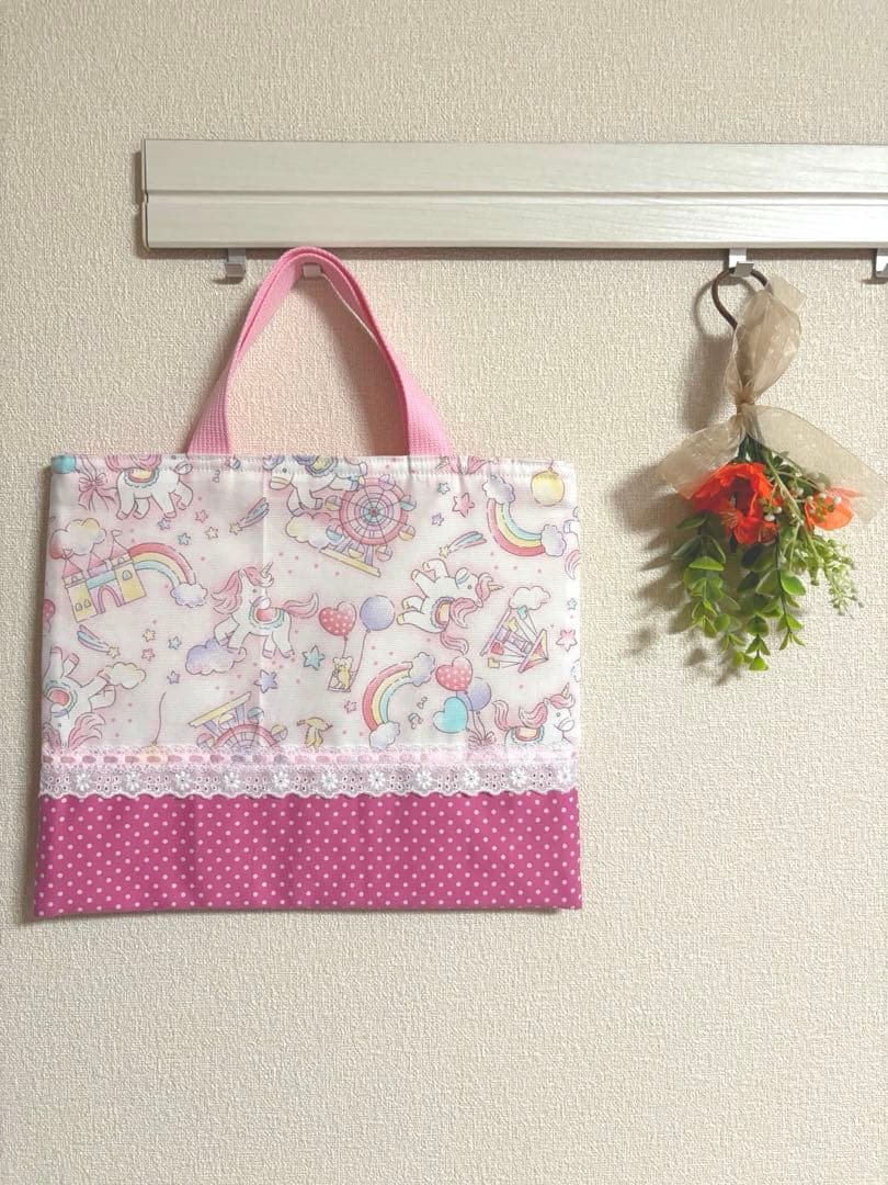 ひーたん様ご確認用