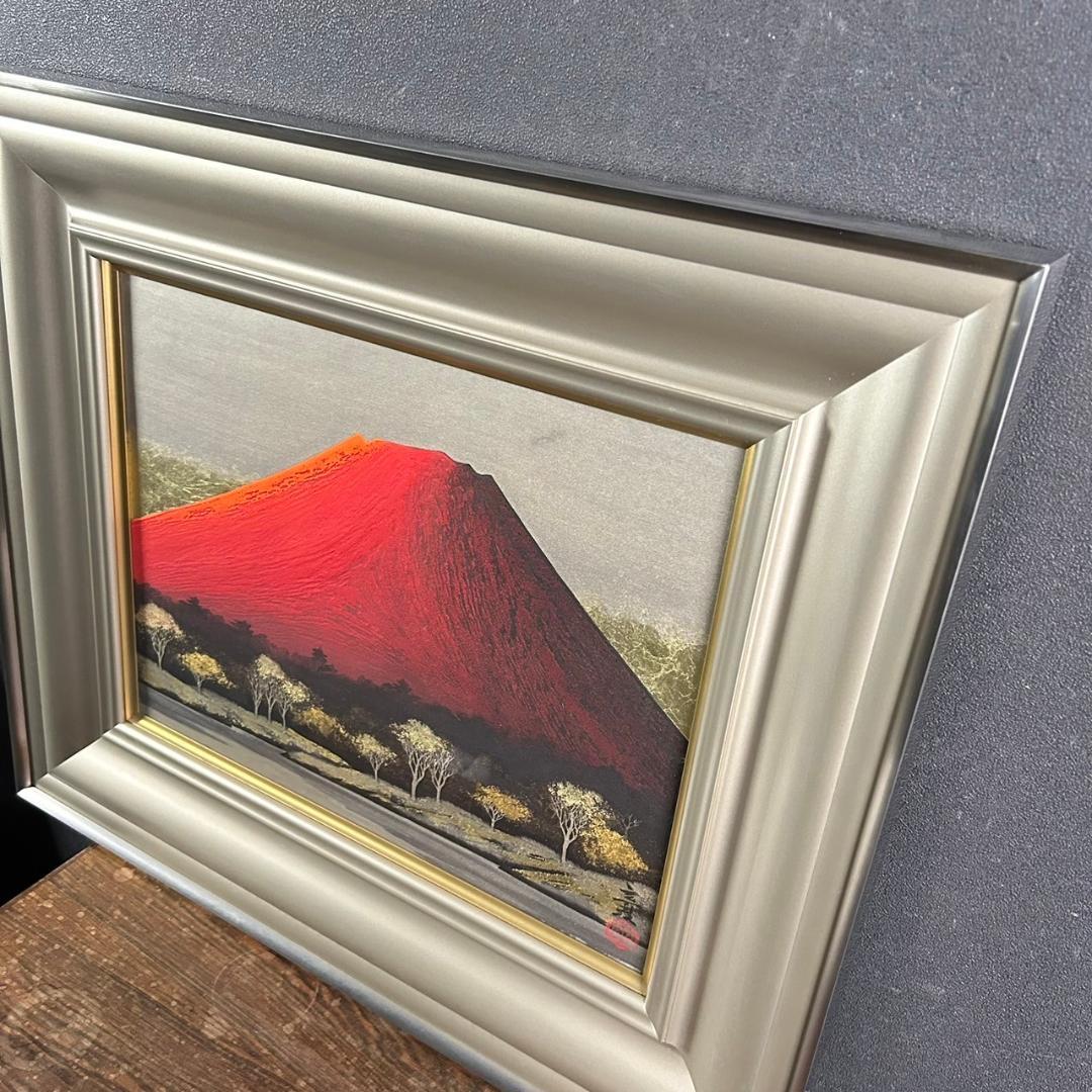 美品 下川立夏「赤富士」朱映富嶽 日本画 肉筆画 署名落款有り 共シール有り