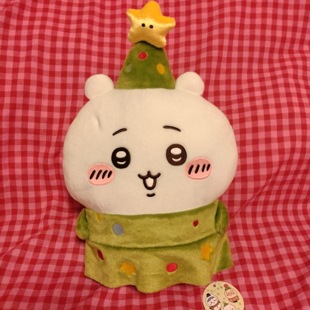 ちいかわ　ぬいぐるみ　BIG　まとめて　セット　15体