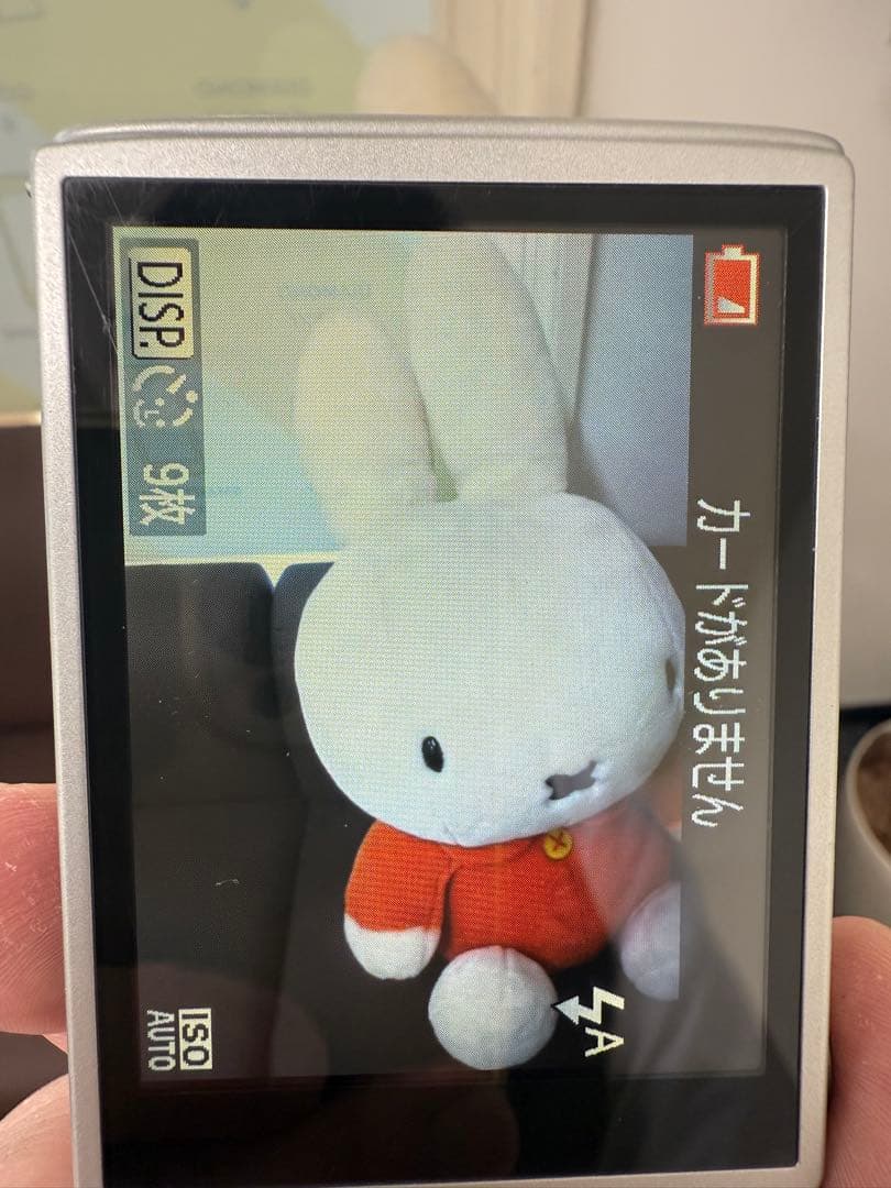 【状態良好品】【即購入OK】Canon IXY 630 コンパクトデジタルカメラ