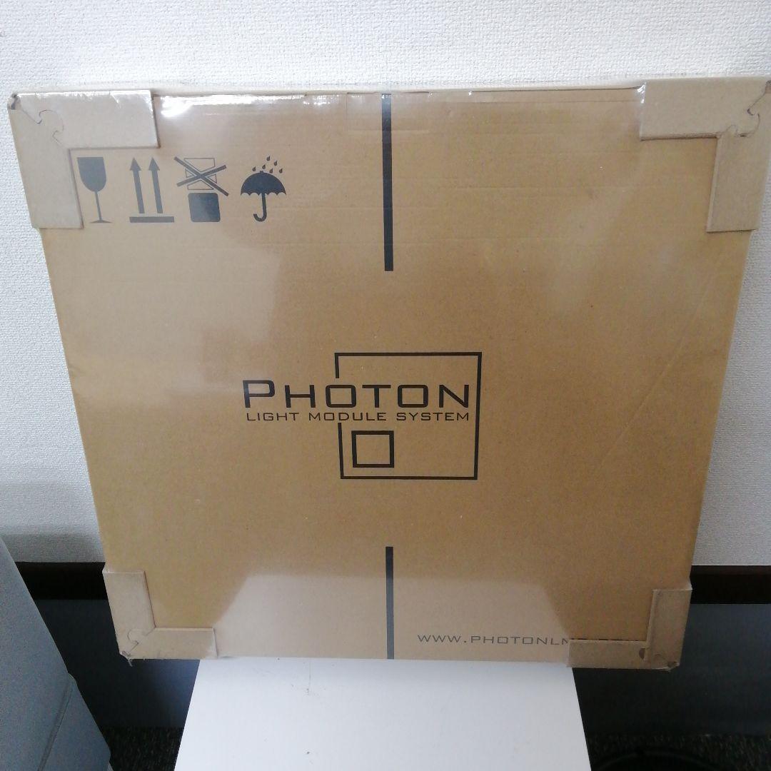 新品！Photon Light Module System　1モジュールセット