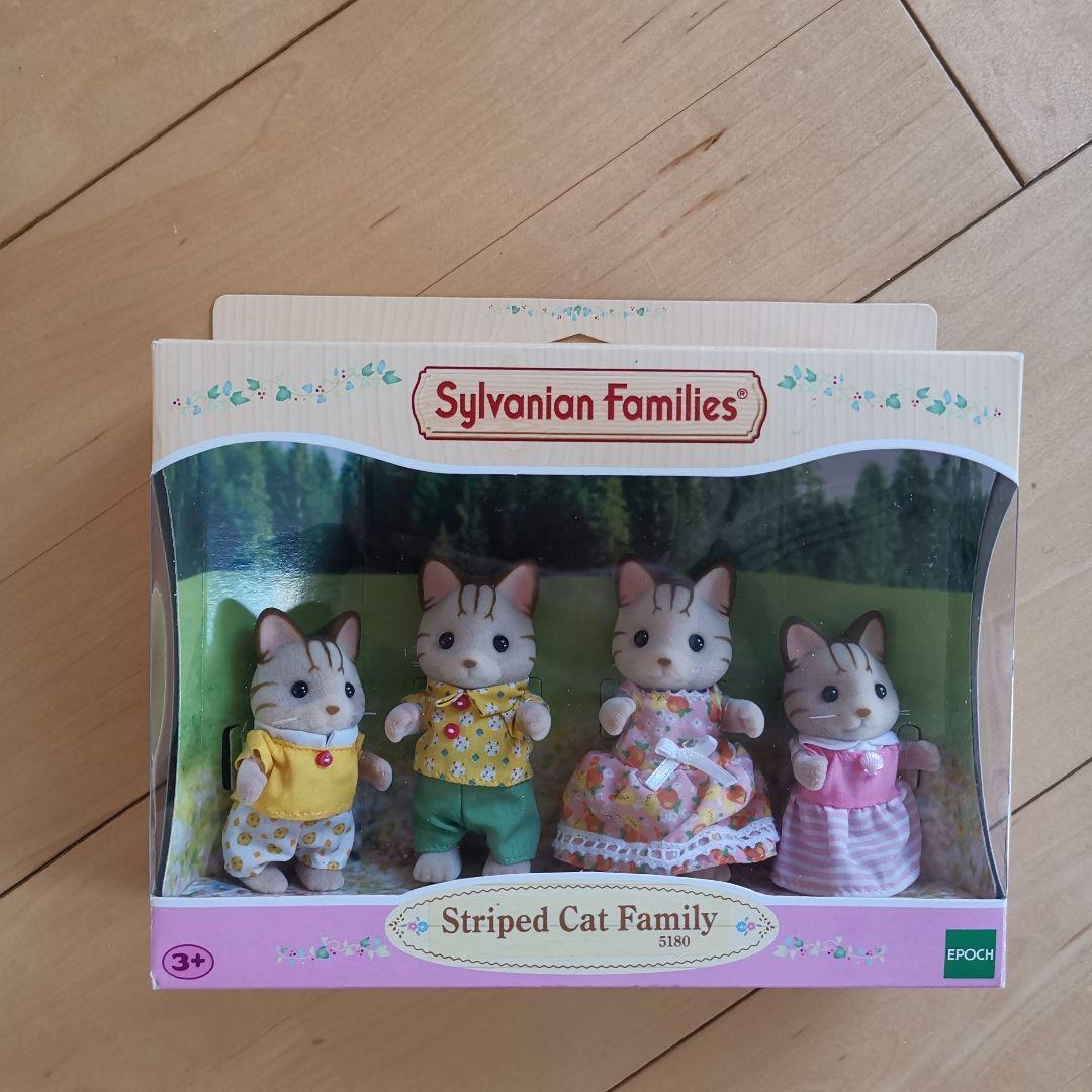新品☆シルバニアファミリー 　セット出品