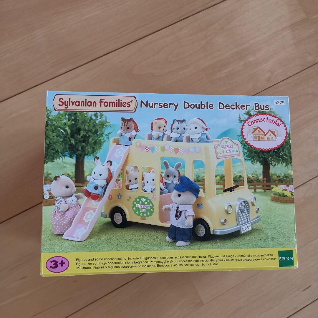 新品☆シルバニアファミリー 　セット出品