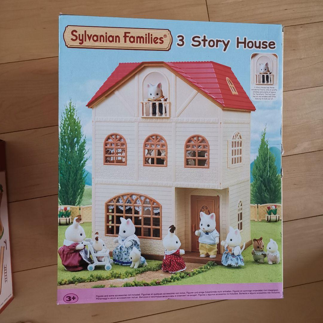新品☆シルバニアファミリー 　セット出品