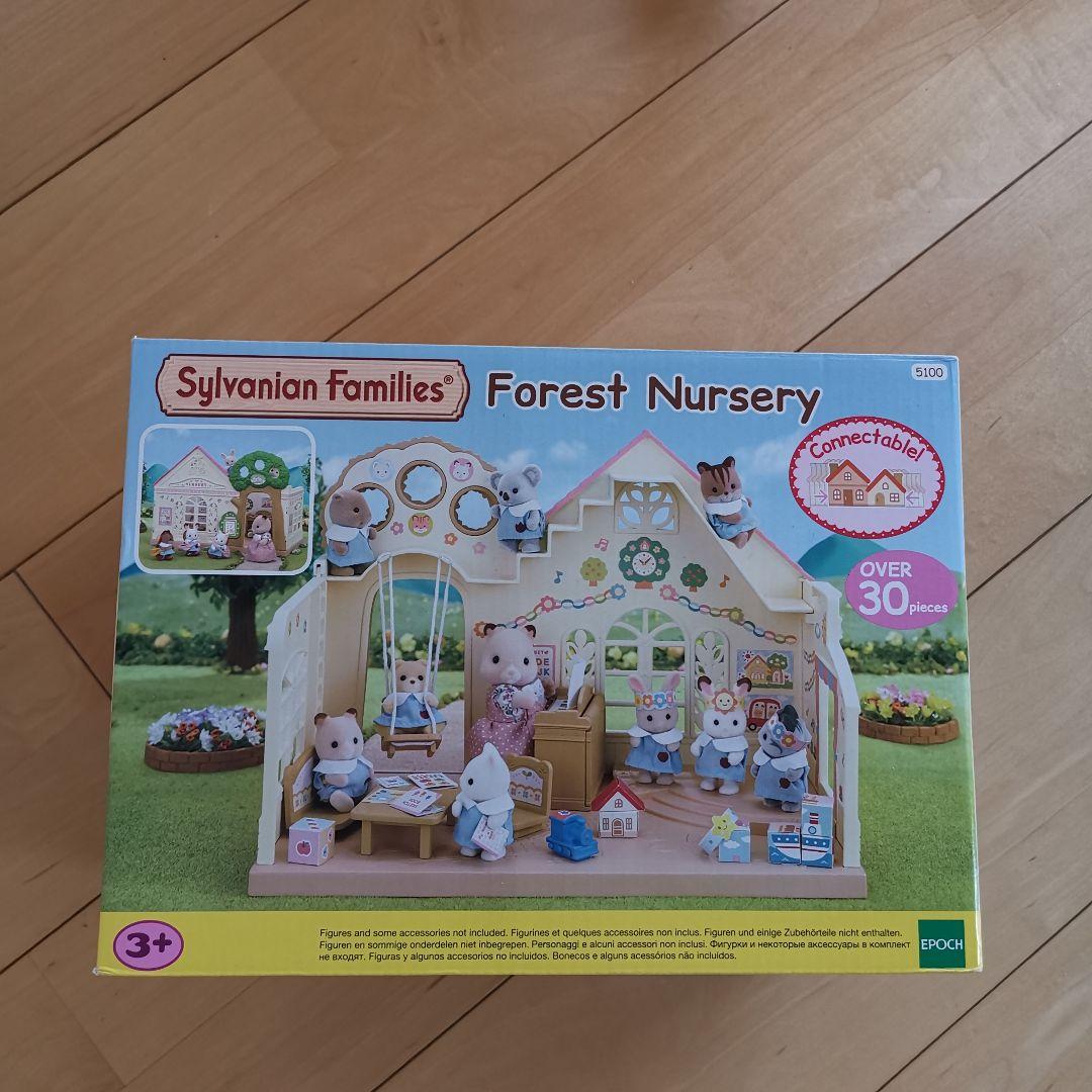 新品☆シルバニアファミリー 　セット出品