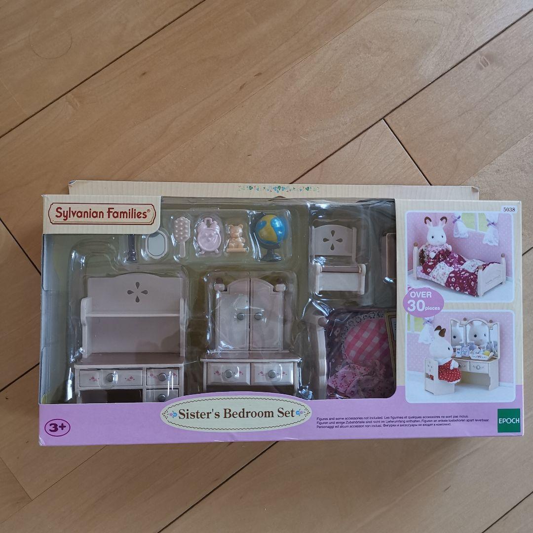 新品☆シルバニアファミリー 　セット出品