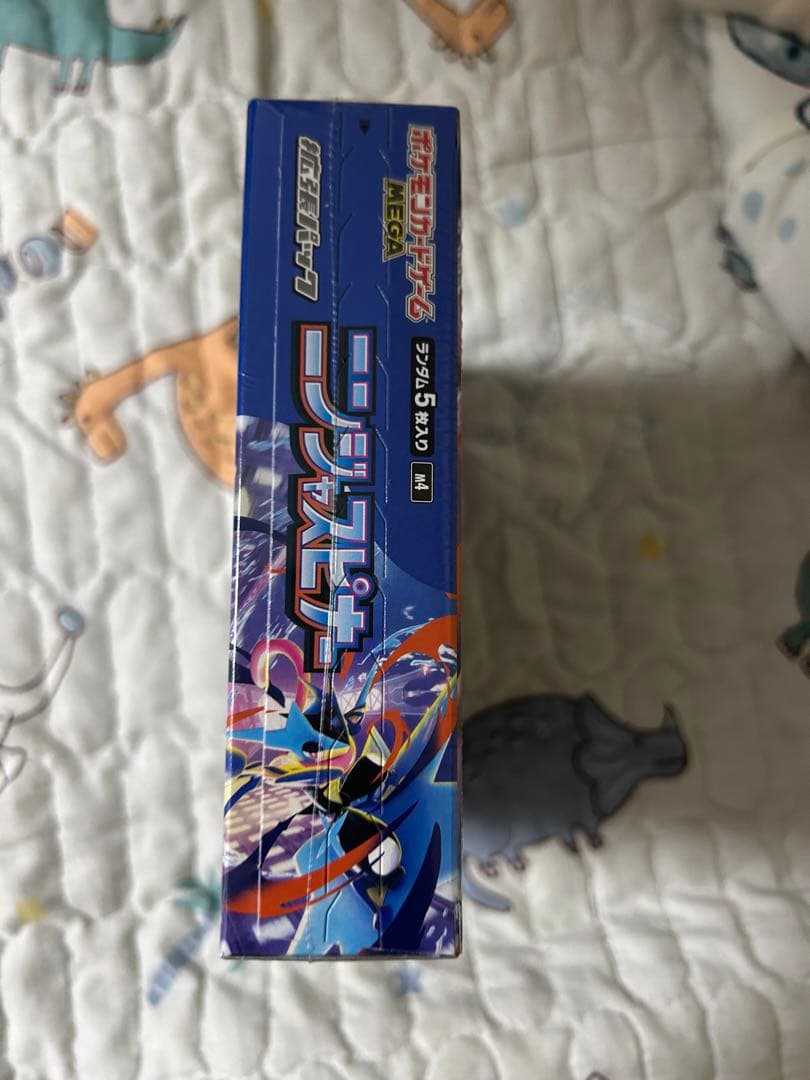 【新品未開封品】ポケモンカード ニンジャスピナー1box シュリンク付