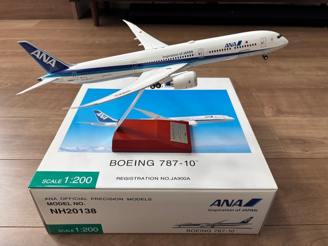 全日空商事　ANA Boeing 787-10 JA900A