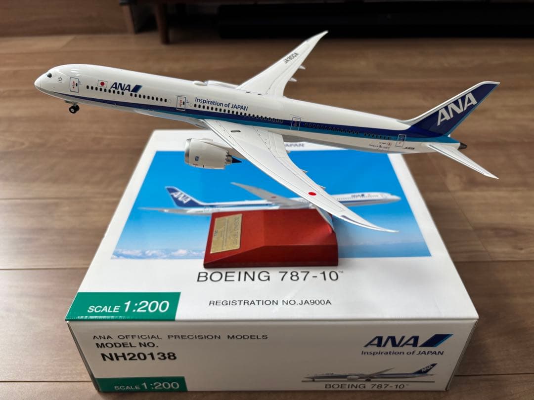 全日空商事　ANA Boeing 787-10 JA900A