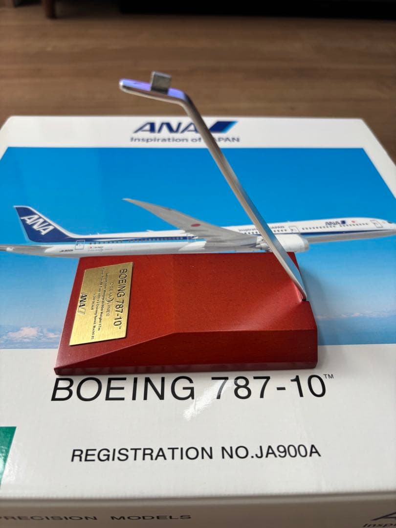 全日空商事　ANA Boeing 787-10 JA900A