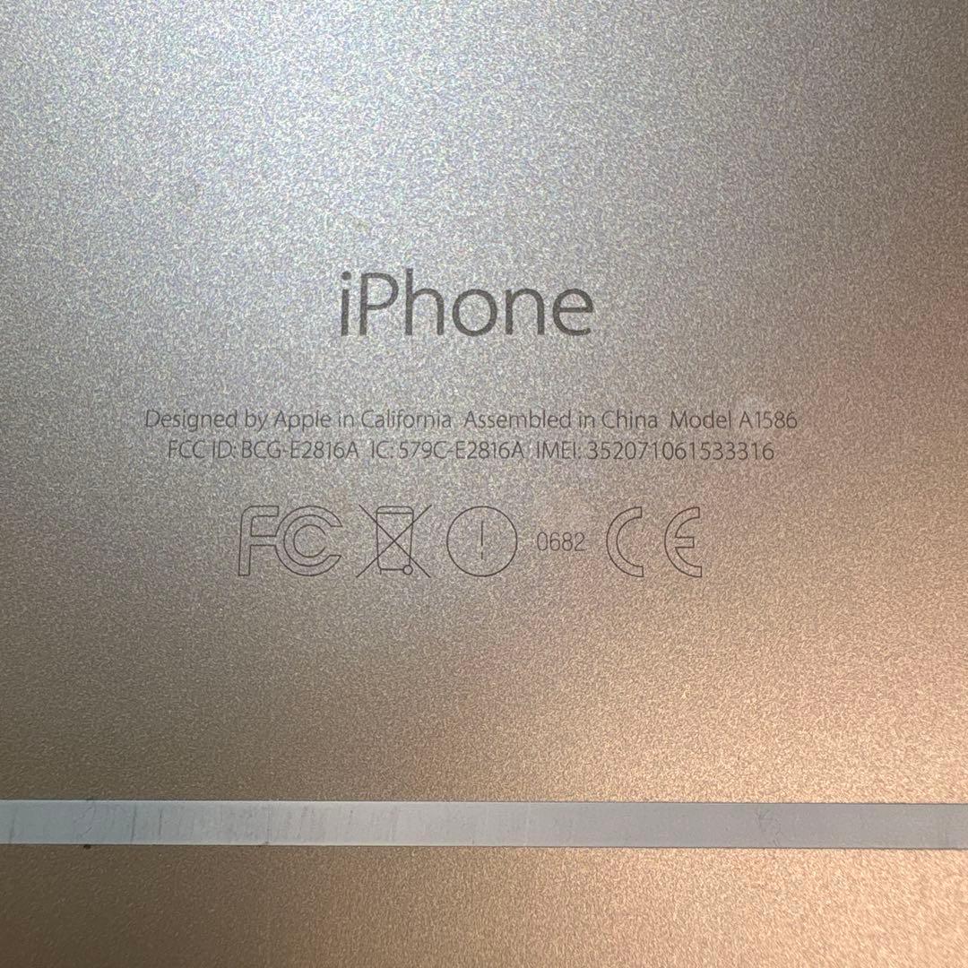 【iPhone6】 64GB