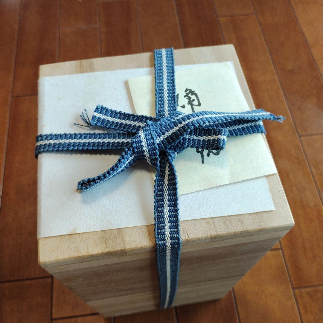 【新品未使用】備前焼　壺　花瓶