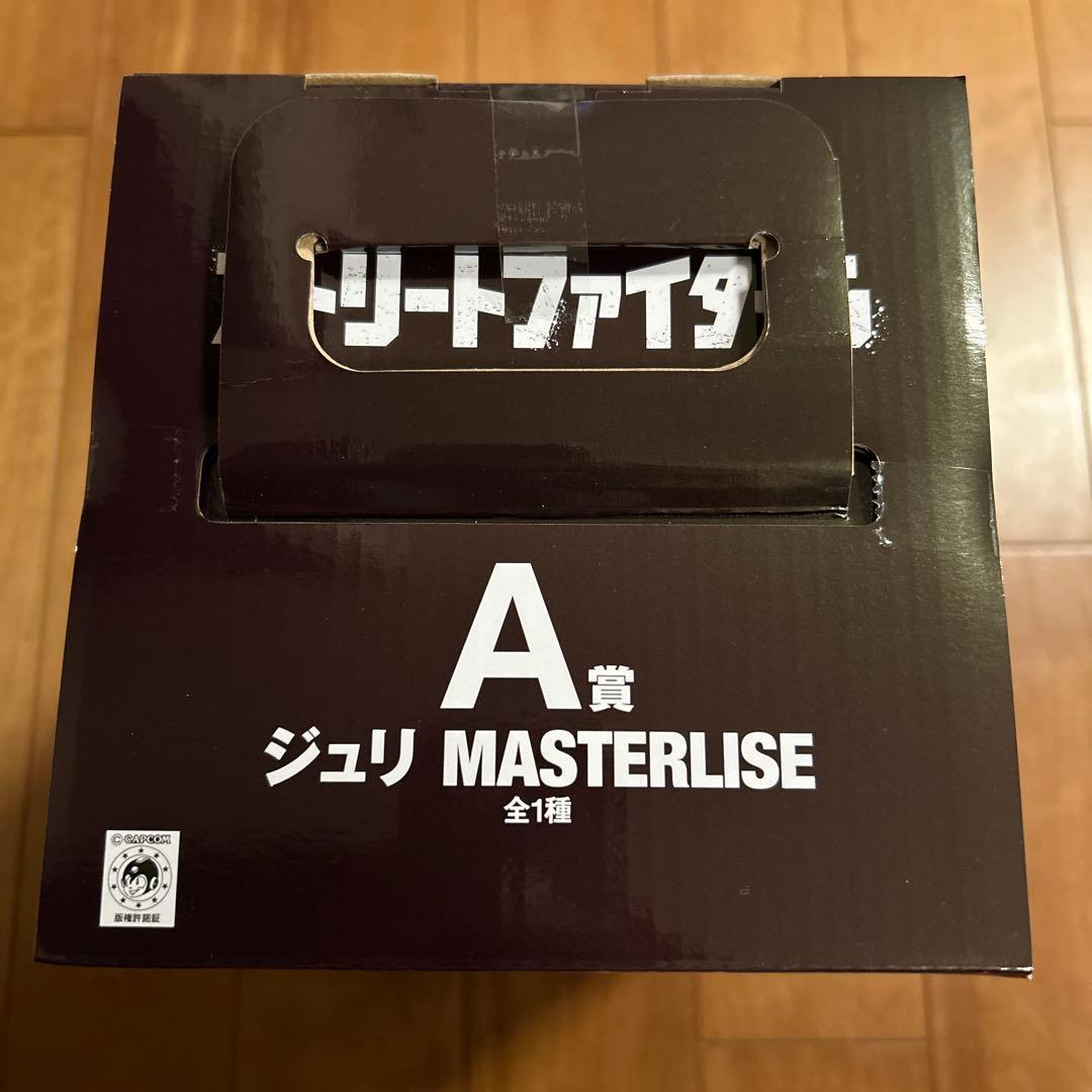 一番くじ ストリートファイター6 A賞 ジュリ フィギュア ラバーアソート