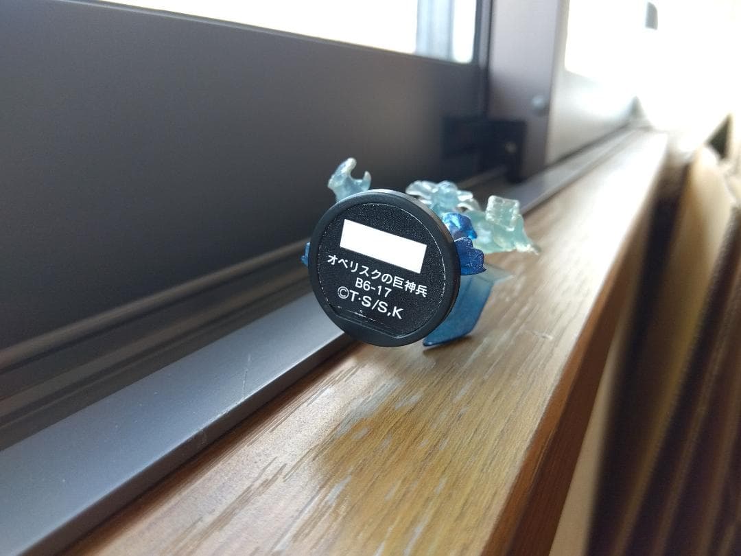 【美品】遊戯王ダンジョンダイスモンスターズ「オベリスクの巨神兵（パラレルレア）」