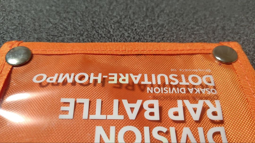 ヒプマイ　オオサカ　簓　盧笙　零　キャップ　トートバッグ　チケットホルダー