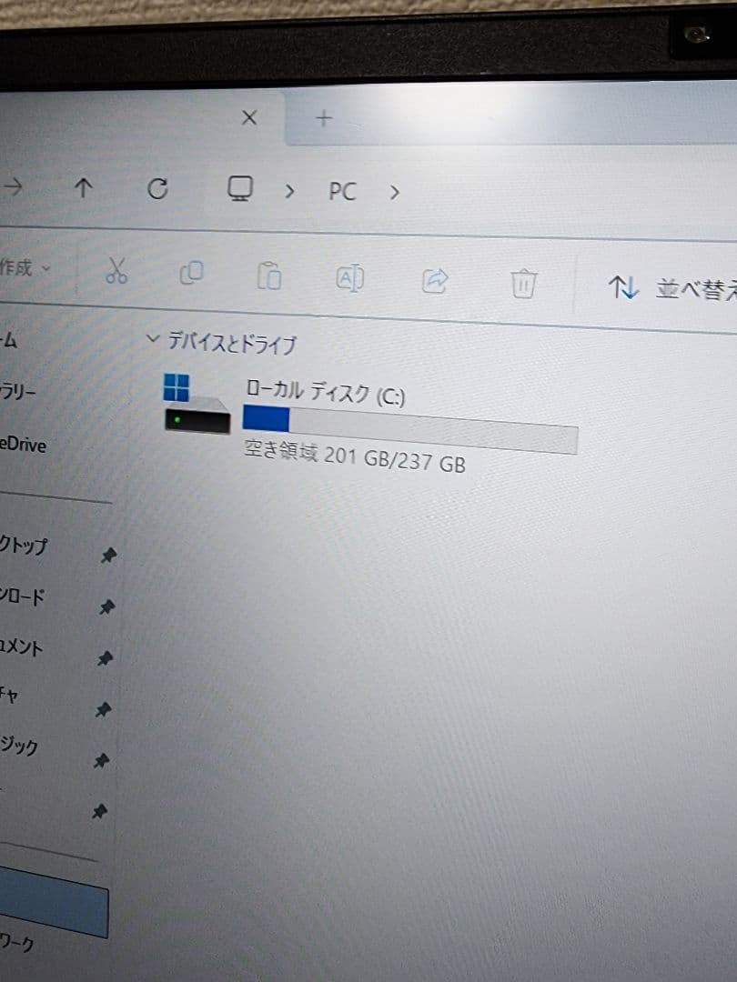 良品　軽量　富士通 LIFEBOOK　U6312　12世代i5/8GB/256G