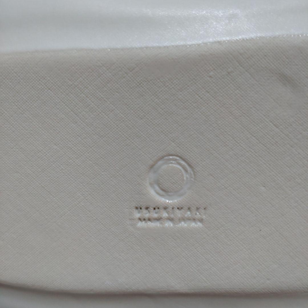 臼杵焼　輪花オーバル長皿 ホワイト　USUKIYAKI研究所