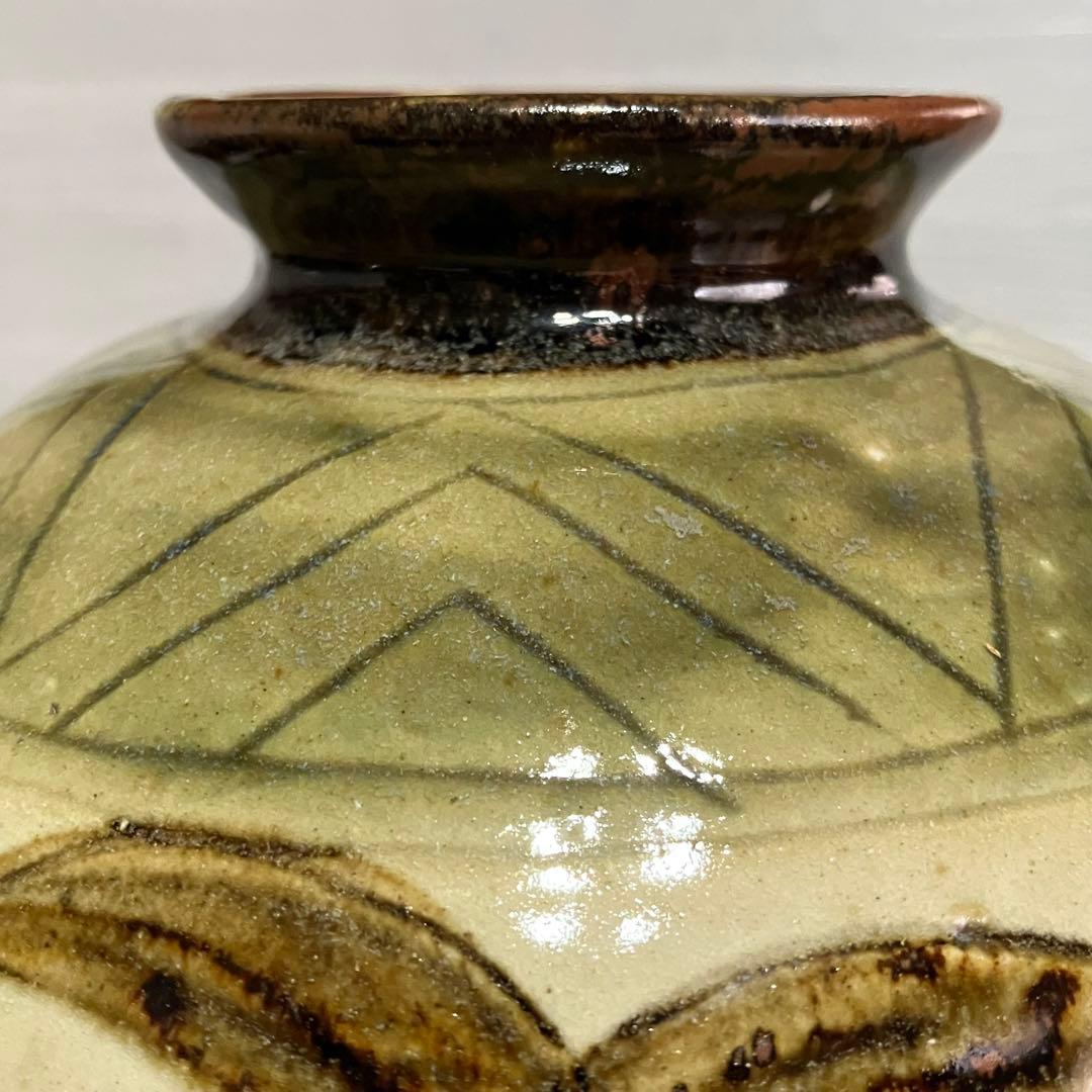 壺　魚紋　波文　置物　民藝 伝統工芸　インテリア　三耳壺　骨董　古道具