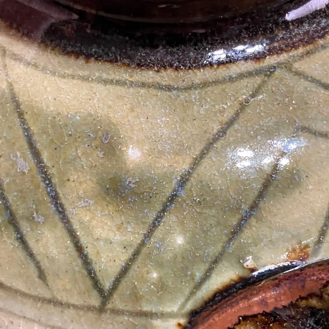 壺　魚紋　波文　置物　民藝 伝統工芸　インテリア　三耳壺　骨董　古道具