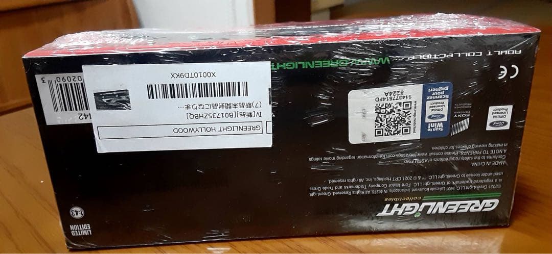 グリーンライト　1/43 スタスキー&ハッチ　フォード　グラン　トリノ