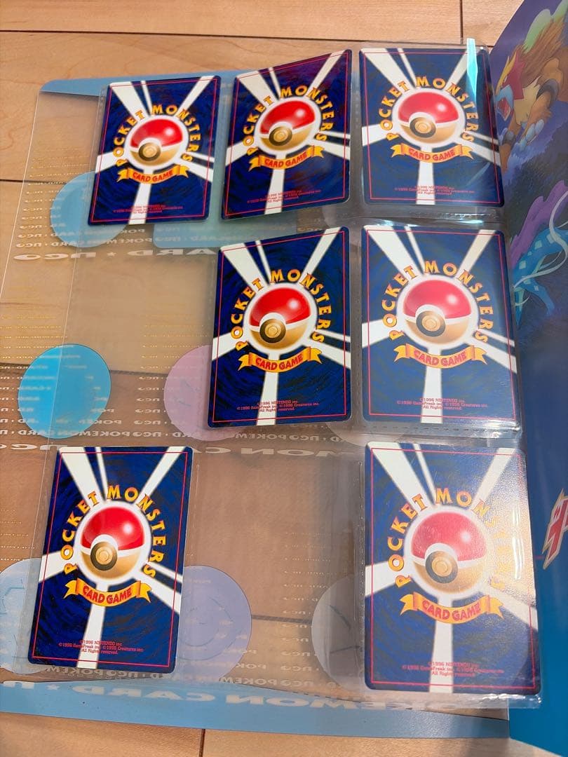 ポケモンカード　旧裏