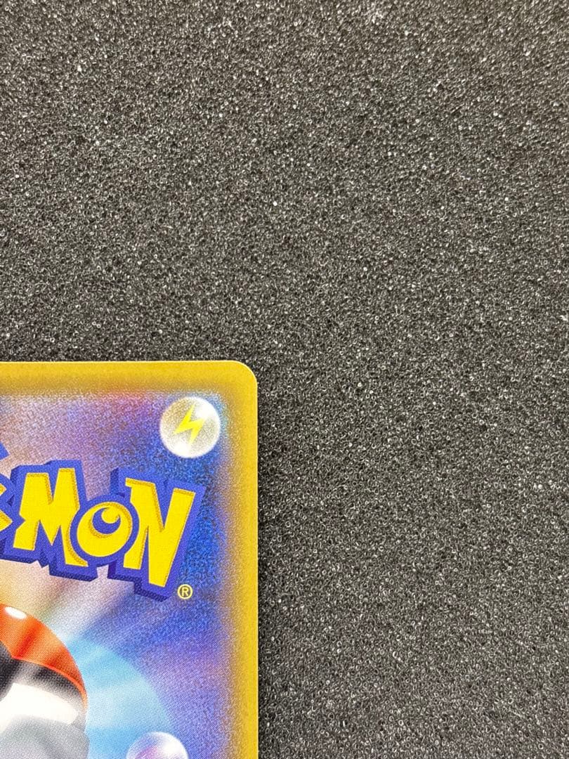 【極美品】マリィ SR S1H 拡張パック シールド 068/060