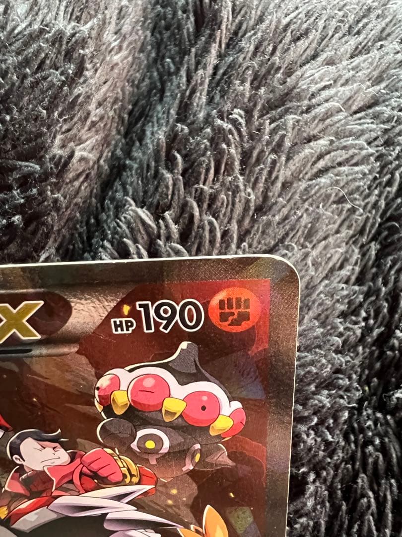 マグマ団のグラードン RR ダブルクライシス