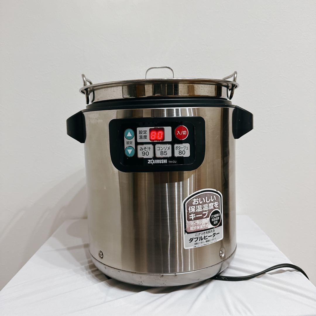 【業務用特選品】象印　業務用スープジャー　TH-CU080